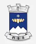 Official seal of Oni Municipality