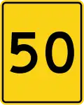 Advisory speed limit