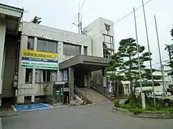 Ōkura Village Hall