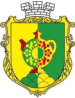 Opishnia