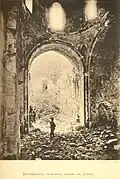 Opiza, photo. i. Barshchevsky, 1888