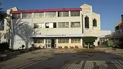 Or Etzion Command Torah Military Boarding School Complex