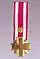 Republic of Armenia medal "For Military Services