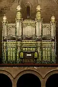 Organ (Gérald Guillemin, 1990)