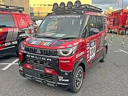 Delica Mini AXCR