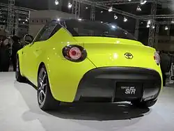 Rear view