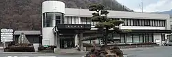 Ōshika Village Hall