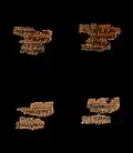 Fragments 10, 12, 14, 16 verso, Matthew 11:28–30