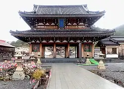 Osorezan Bodai-ji