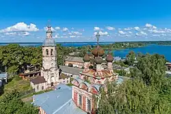 Holy Trinity Cathedral