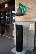 Opposite Bell