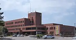 Otofuke Town Hall