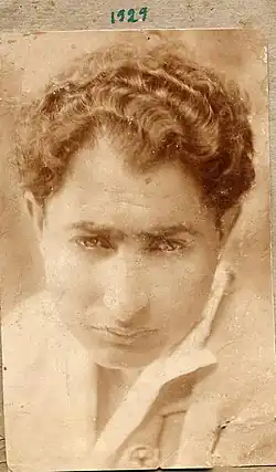 Ohanian (1929)