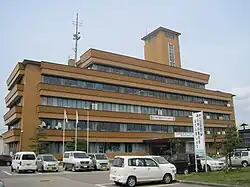 Oyabe City Hall