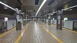 Nagoya Municipal Subway
