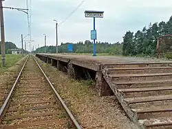 Station before renovation in 2007