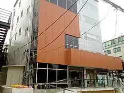 Jangchung-dong Resident Office