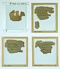 Mat 11.25–30 recto 1 3 5 7