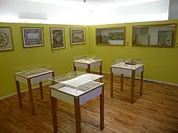 A room presenting other goose games
