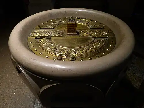 Baptismal font