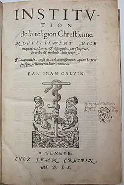 Extensive use of swashes in a 1560 edition of Calvin. Swashes are used on capitals throughout and on many letters at the end of words too. This use would probably now be considered excessive.