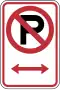 No parking, PennDOT R7-7A.