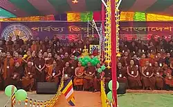 Hill Tract Monks' Association of Bangladesh Council 2021 at RS High School Complex, Langadu Upazila