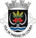 Coat of arms of Paredes de Coura