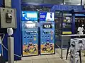 Ticket vending machines
