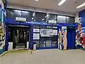 Bus bays B and C deactivated and repurposed for photo booths
