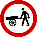 B-12 "no entry for handcarts"