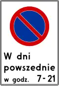 B-39 "limited parking zone" (with details — for example during weekdays between the hours of [...] and [...]) (formerly used and/or)