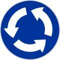C-12 "roundabout" (or other circular movement; when used with A-7 sign vehicles driving on the roundabout have priority over vehicles approaching!)