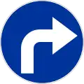 C-2 "turn right behind the sign"