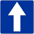 D-3 "one-way road"