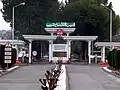 The main gate of the Pakistan Military Academy from a close distance