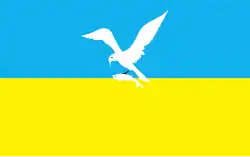 Flag of Sopot