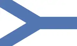 Flag of Sosnowiec
