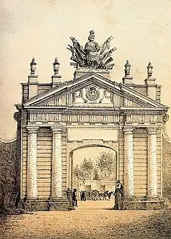 Gate of Maravillas, which gave access to the fortified Lima