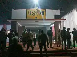 Padrauna Railway Station