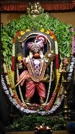 Ashtamsa Varadha Anjaneyar