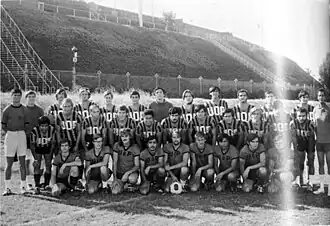 Pacific complete roster, 1970
