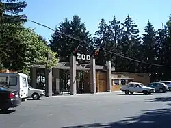 Entrance to the Băneasa Zoo in Băneasa Forest