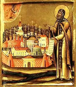 Saint Paphnutius of Borovsk, Abbot.