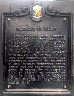 Talisay Landing Historical Marker