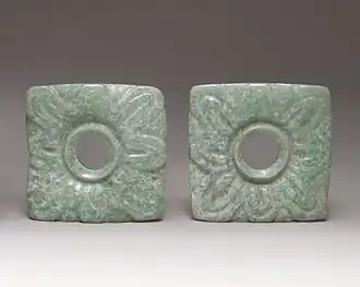 Jade