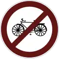 No bicycles