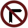 No right turn