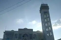 Pakundia Model Mosque and Islamic Cultural Center, located in Pakundia Municipality