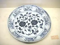 Ming dynasty blue-and-white plate, 16th century (Topkapı Museum, Istanbul)